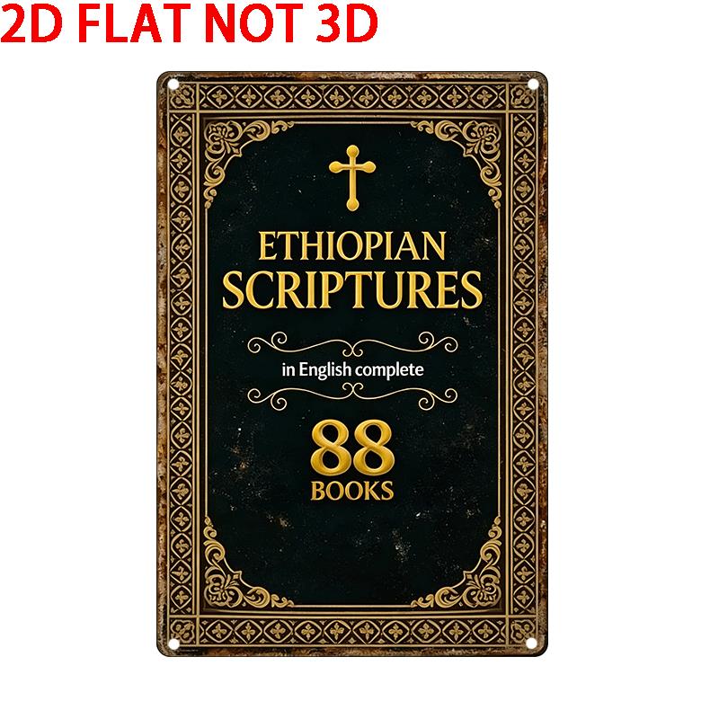 Vintage Collectible Signs - 2D Vintage Metal Sign, Ethiopian Bible