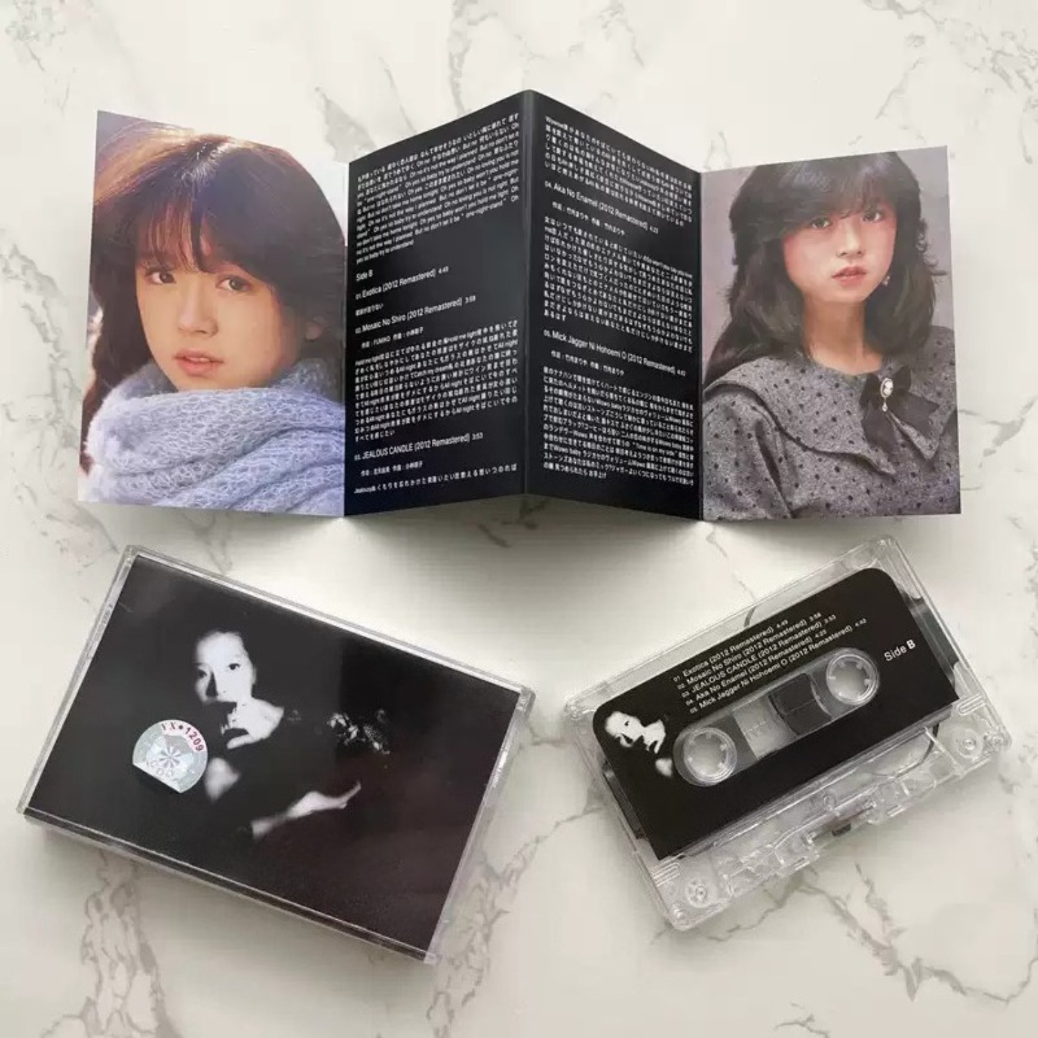 Vintage Japanese City Pop Audi - Vintage Collectibles & More Llc Photos ulasan dan harga