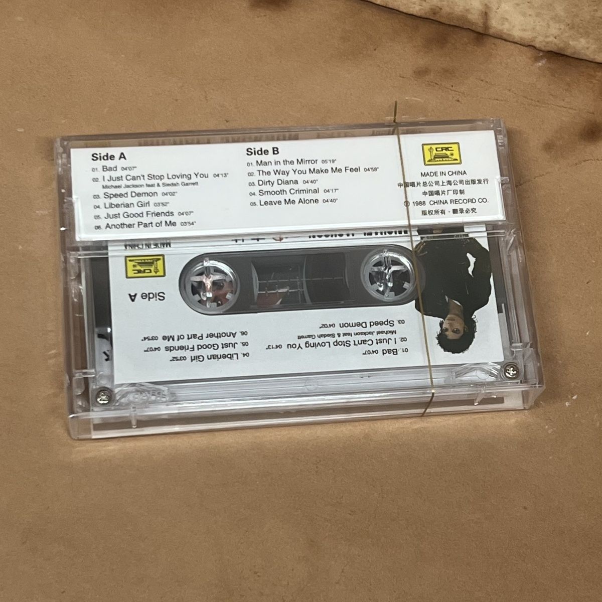 Brand New Cassette Tape Classi - Vintage Collectibles & More Llc Photos ulasan dan harga