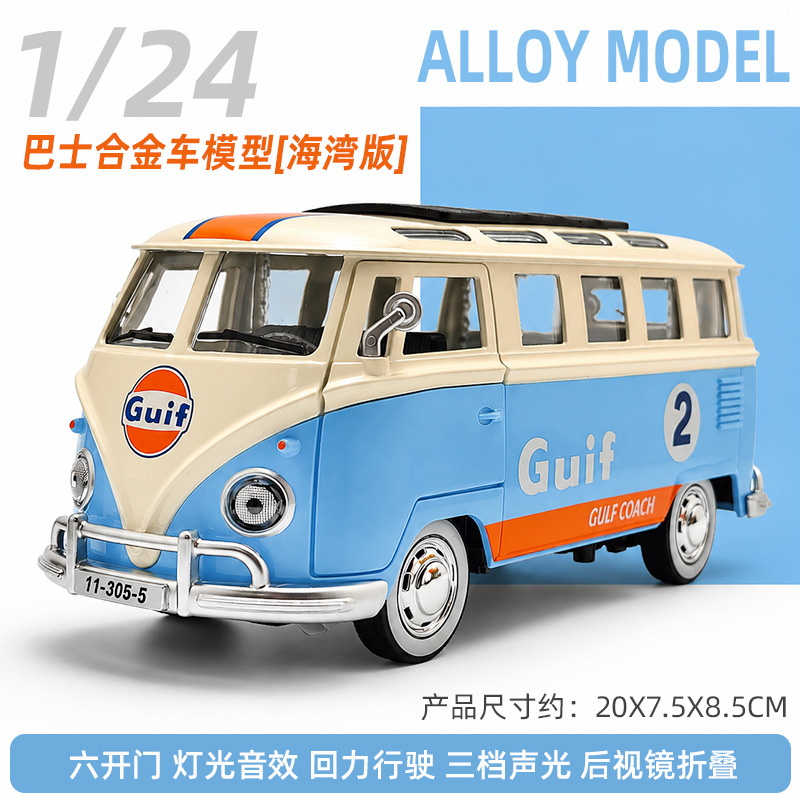 1:24 Vintage Bus Diecast Model - Vintage Collectible Toys ulasan dan harga