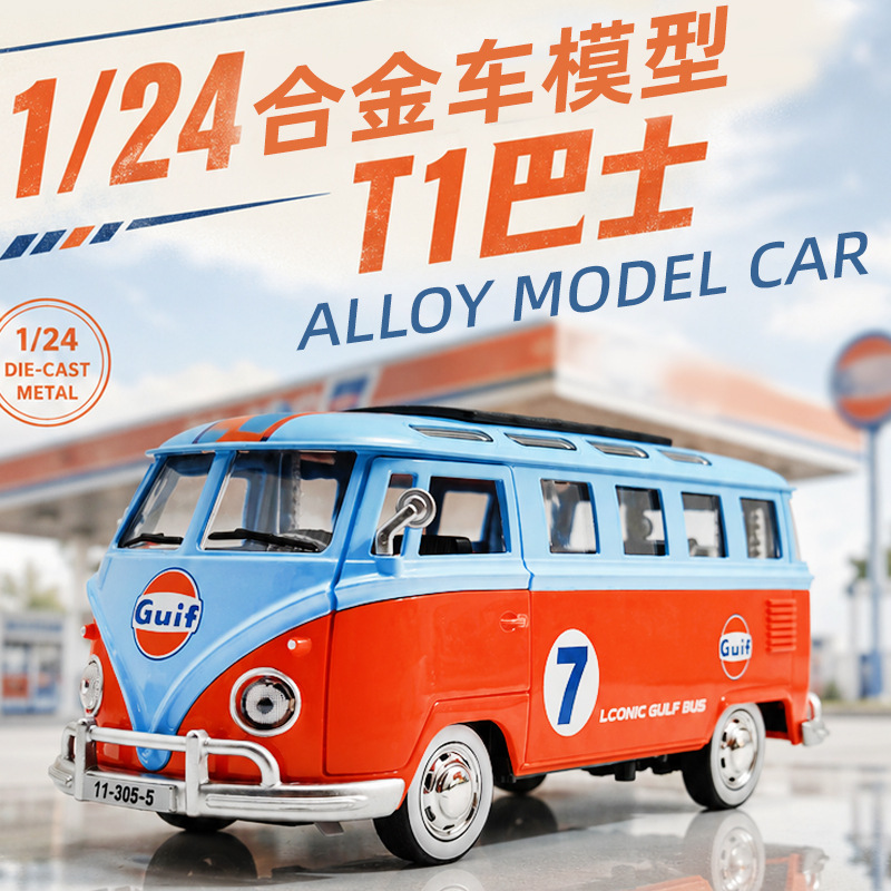 1:24 Vintage Bus Diecast Model - Vintage Collectible Toys ulasan dan harga