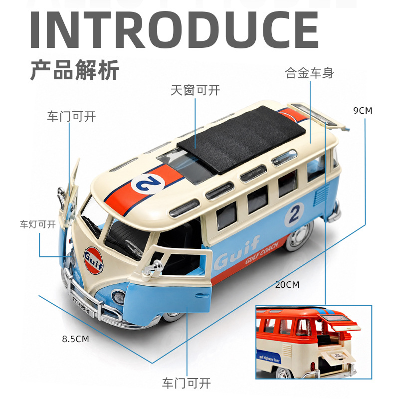 1:24 Vintage Bus Diecast Model - Vintage Collectible Toys ulasan dan harga