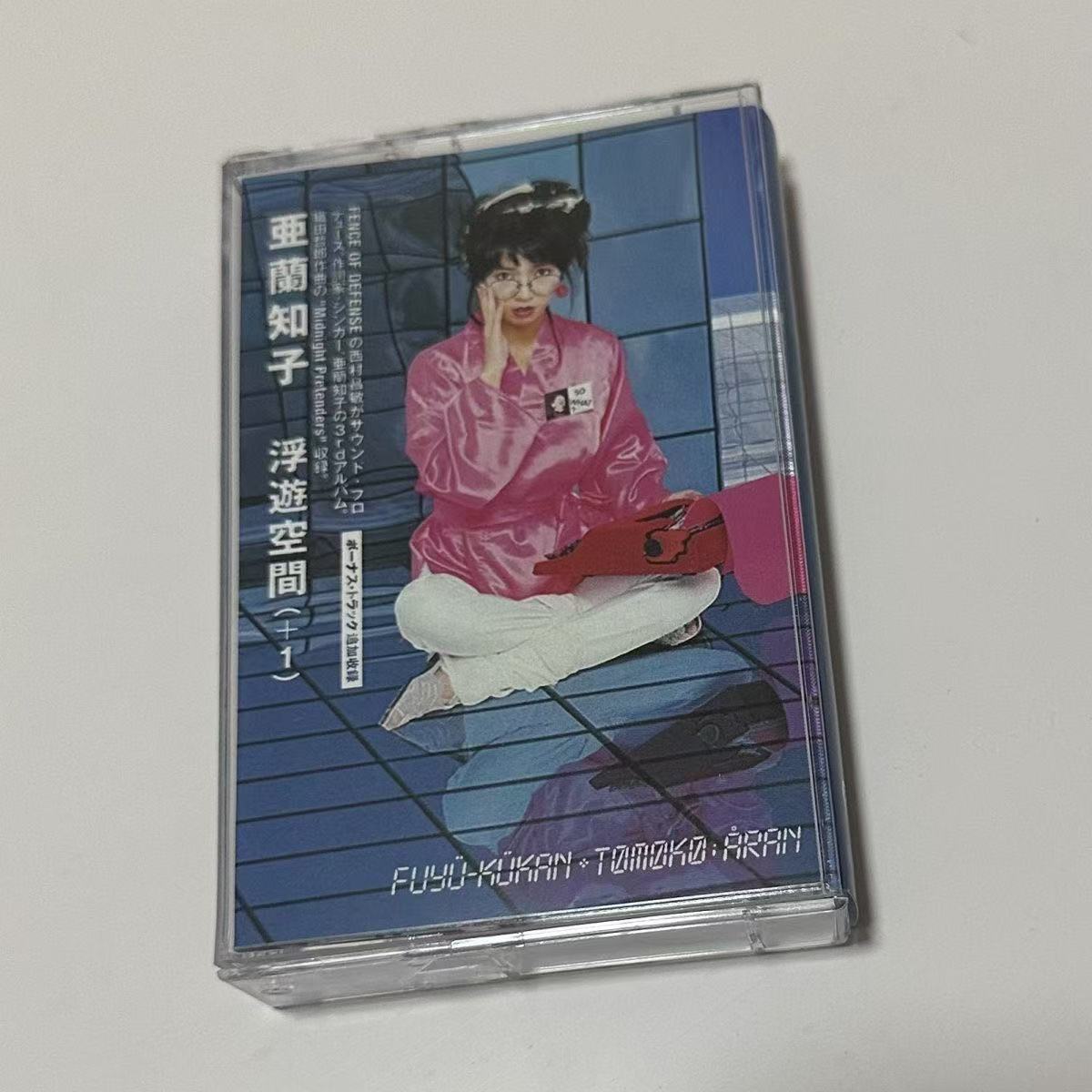 Showa Era City Pop Synth Pop A - Vintage Collectibles & More Llc Photos ulasan dan harga