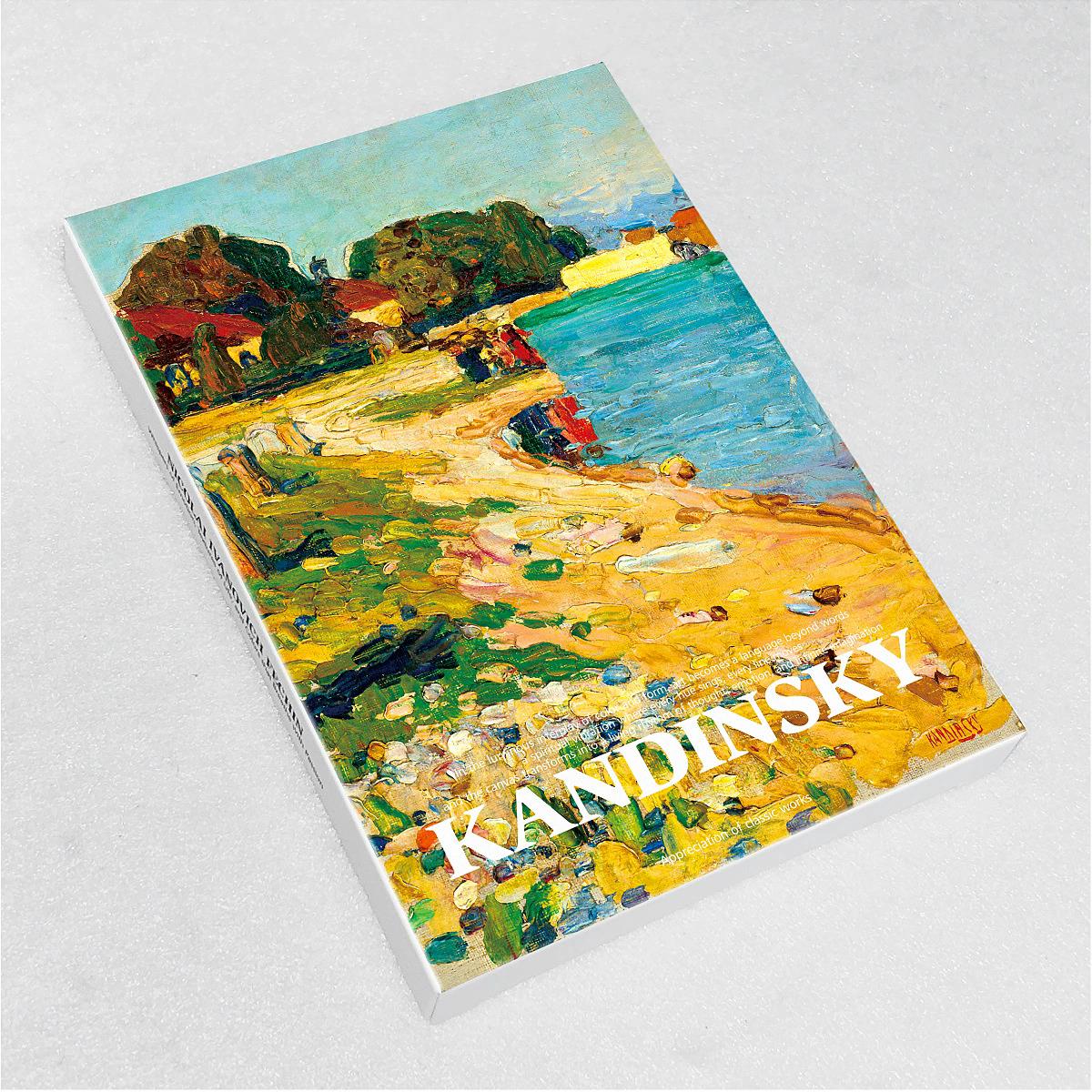 Wassily Kandinsky Art Postcard - Collectible Vintage Greeting Cards ulasan dan harga